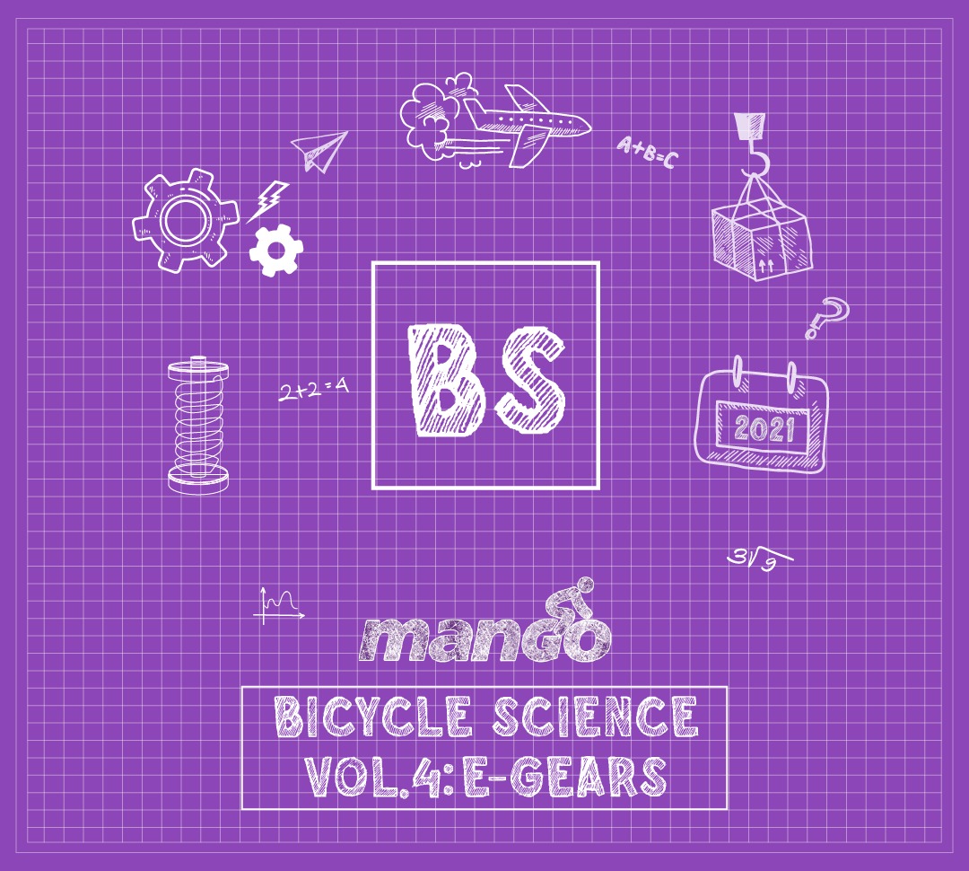 Bicycle Science Vol.4: Electronic Gears